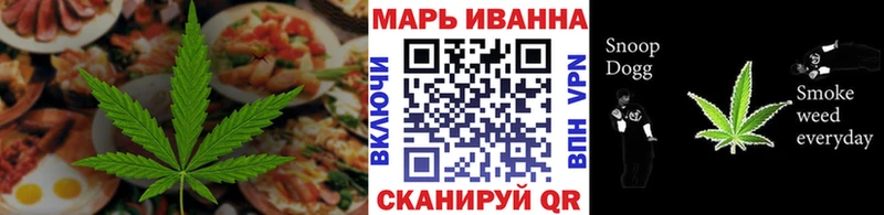 Cannafood конопля  где можно купить наркотик  Вихоревка 