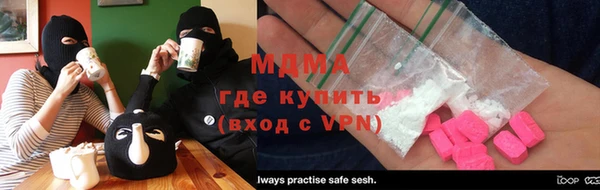 метадон Алексин