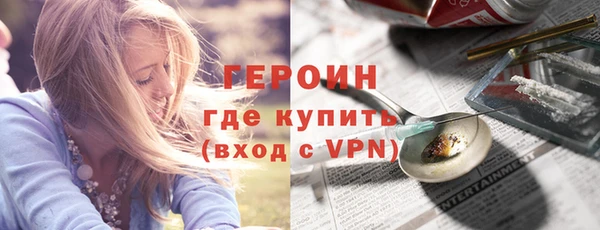 метадон Алексин