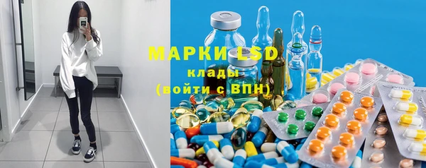 метадон Алексин