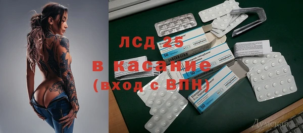 метадон Алексин