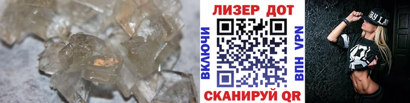 ЛСД экстази кислота  гидра   Вихоревка 