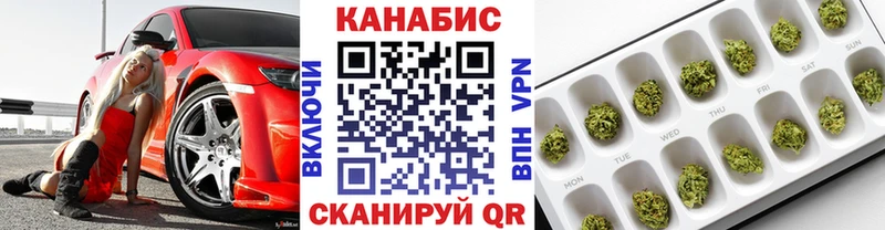 Бошки Шишки LSD WEED  Вихоревка 